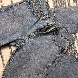 Levis 511 slim high rise denim